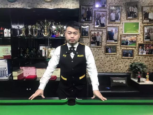续高水准