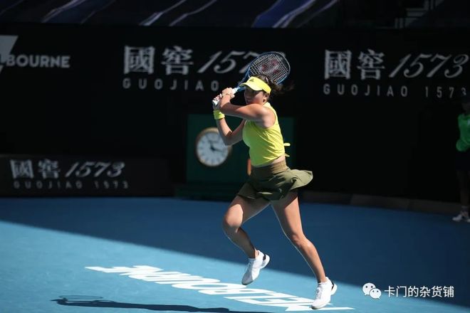 现了意甲联 现了意甲联