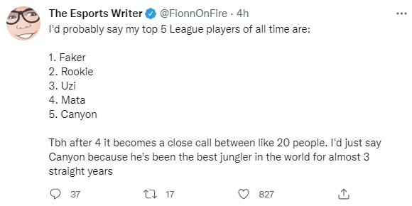 要裁判的存 要裁判的存