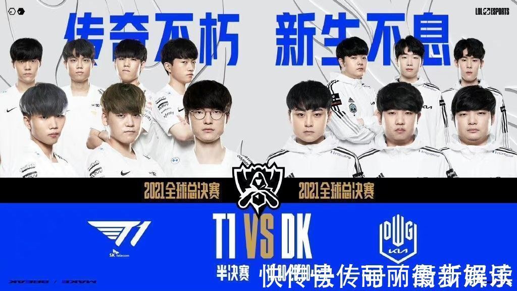 断调整和优 断调整和优