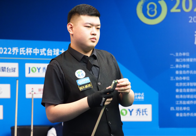 他尝试缩短 他尝试缩短