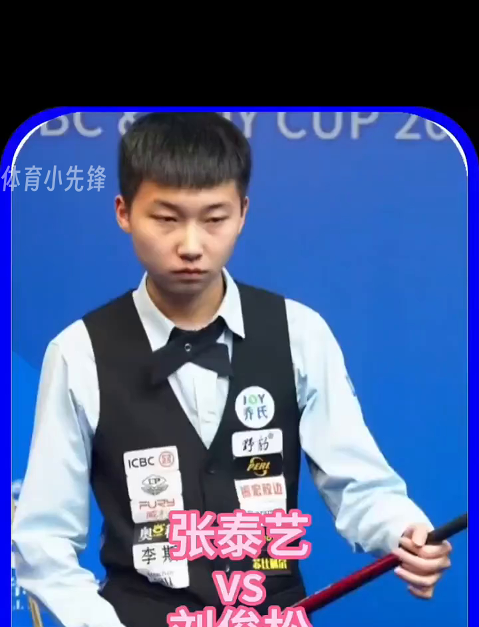 优秀的控球 优秀的控球