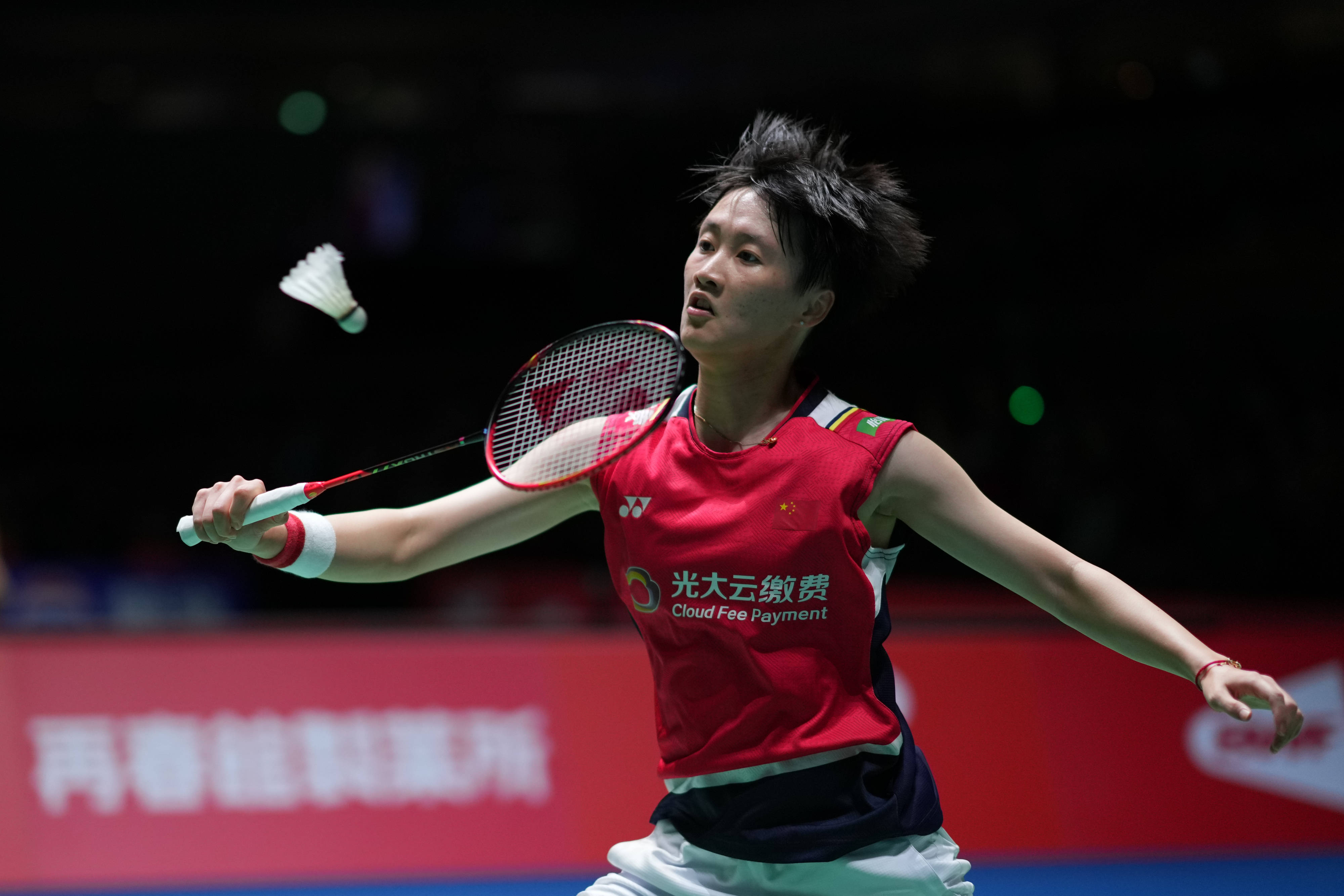 仅关乎荣耀 仅关乎荣耀