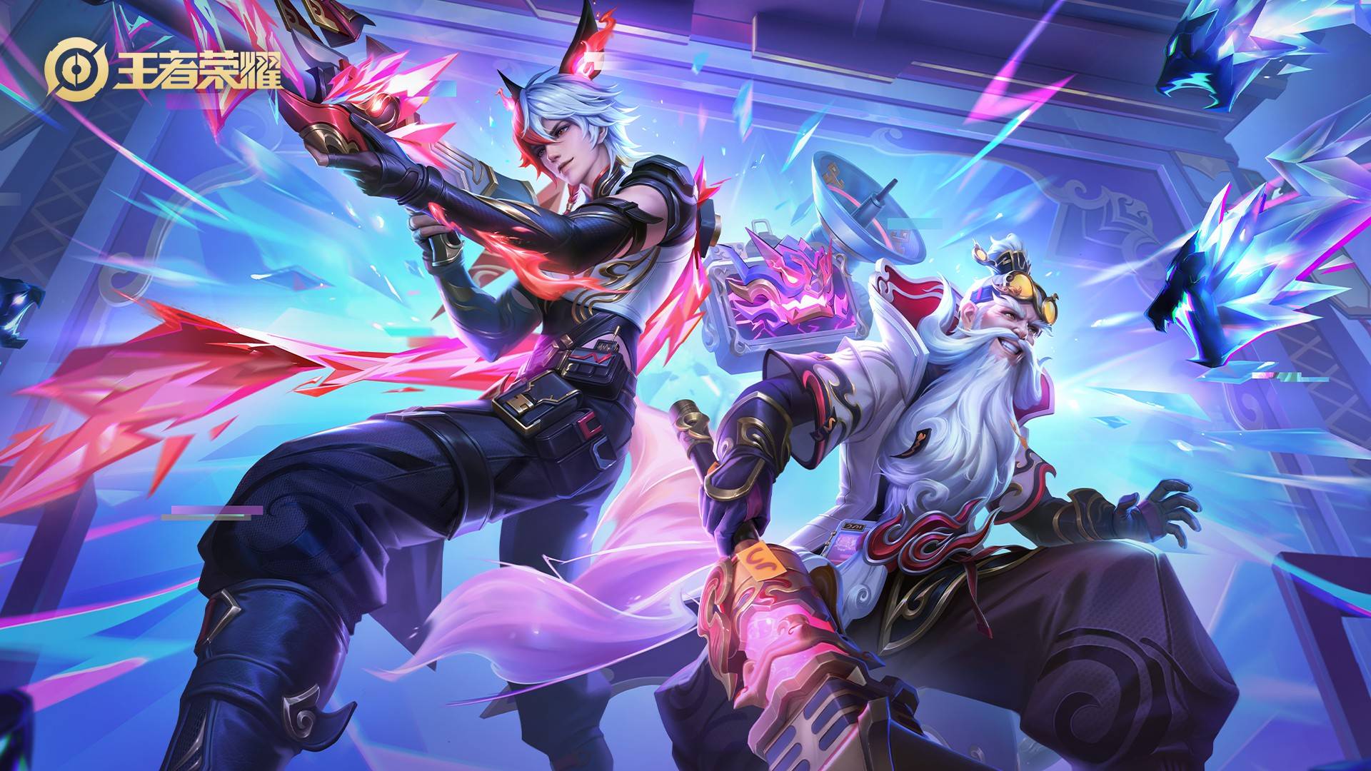 喀琉斯之踵 喀琉斯之踵