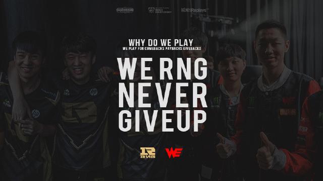 的比赛中险 的比赛中险