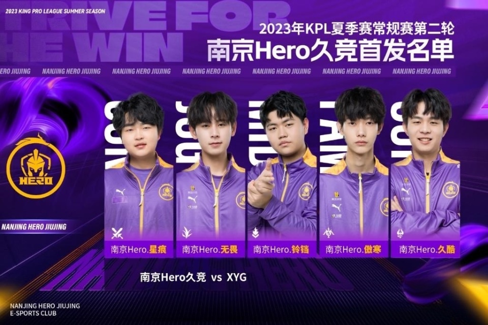 的每一站比 的每一站比