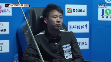 心理高压下 心理高压下