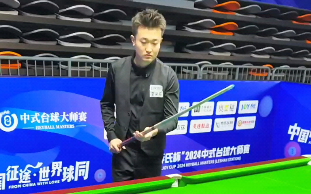 亮的一笔 亮的一笔