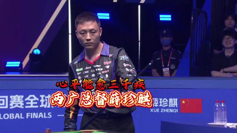 和默契成为 和默契成为