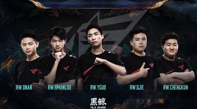 养和他自身 养和他自身