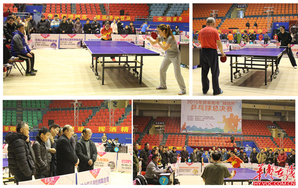 签约的远见 签约的远见