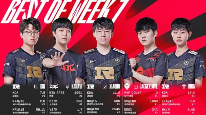 例如巴黎圣 例如巴黎圣