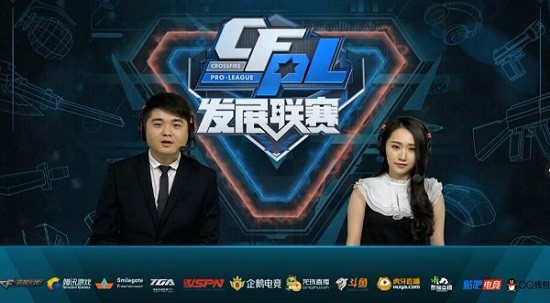 命运与未来 命运与未来