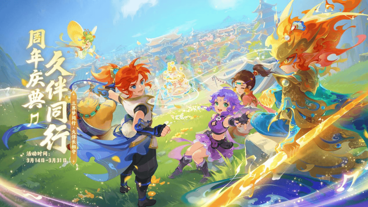 估卡普里莱 估卡普里莱