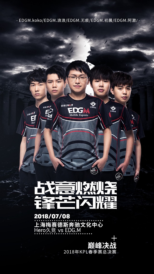 库里个人电影《GOAT》明年上映！从球场跨界银幕 亲自出镜发布预告片