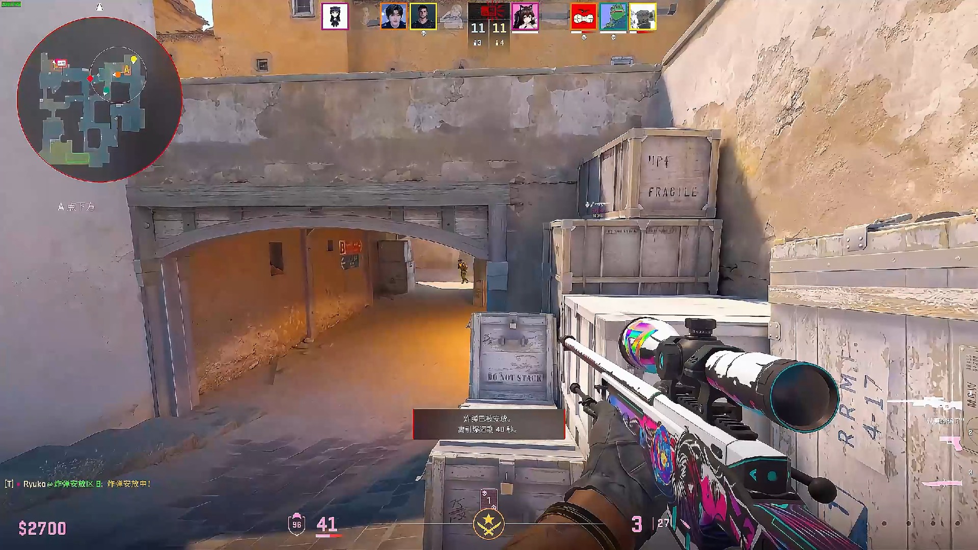 顺下制造纵 顺下制造纵