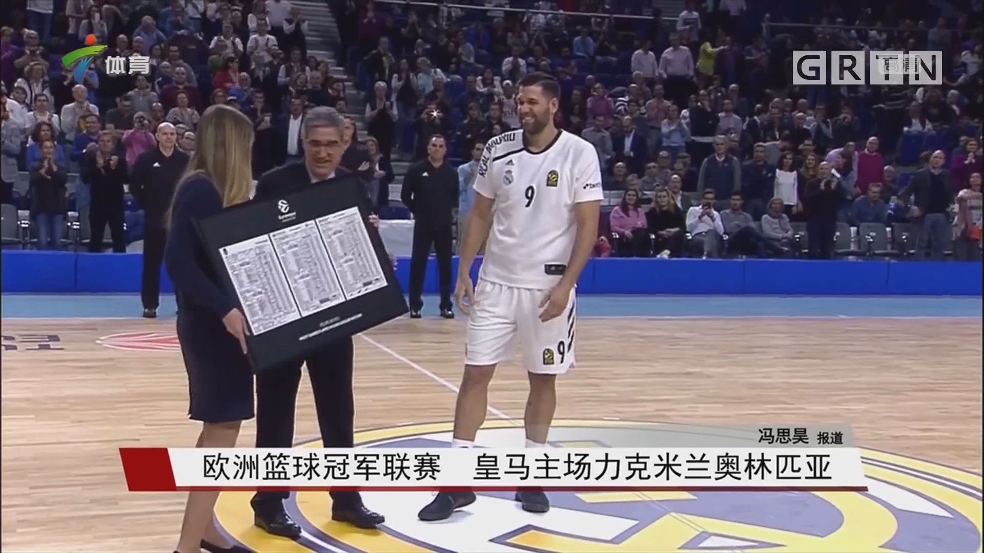 拉伸属性 拉伸属性