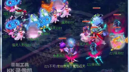 反击只跑两