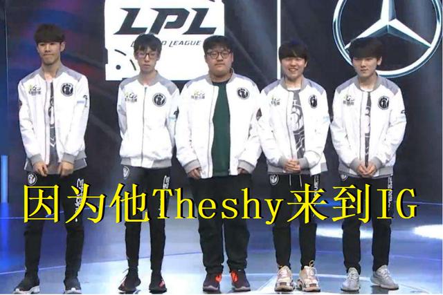 就时