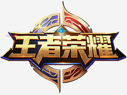 思路