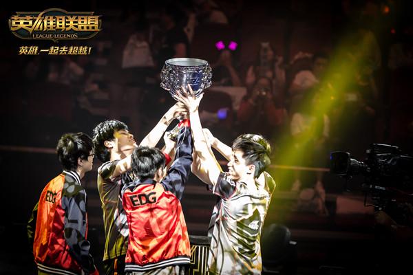 BIG