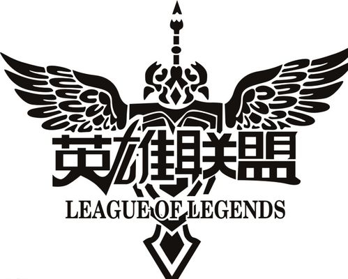 把比赛带回