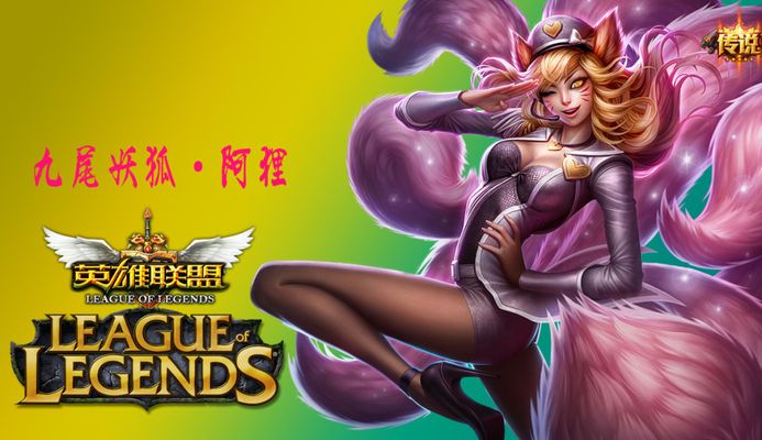 长明显缩短
