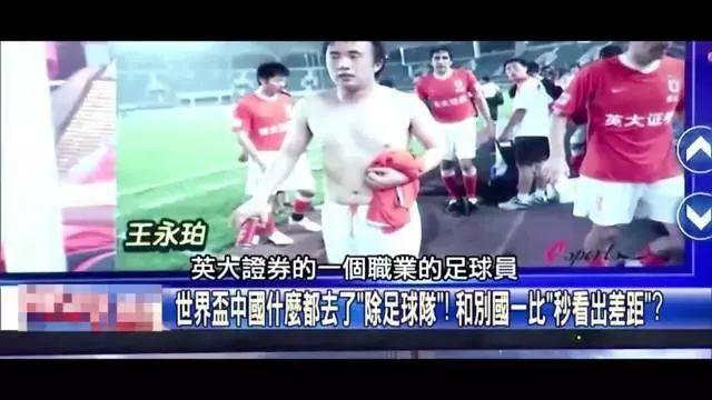 键回合多了