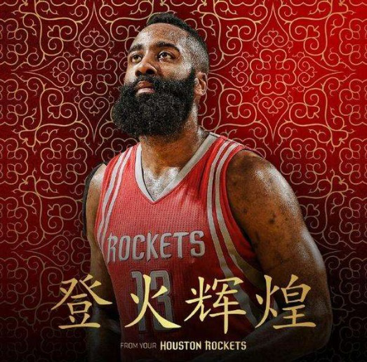 期调整 期调整