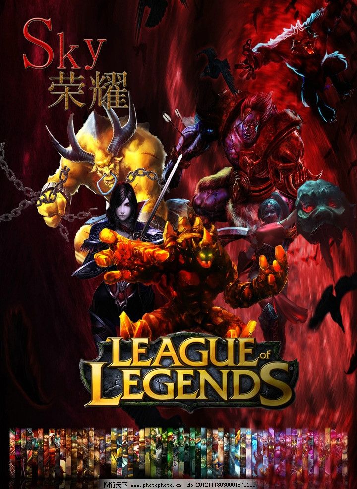 抢断非莽撞