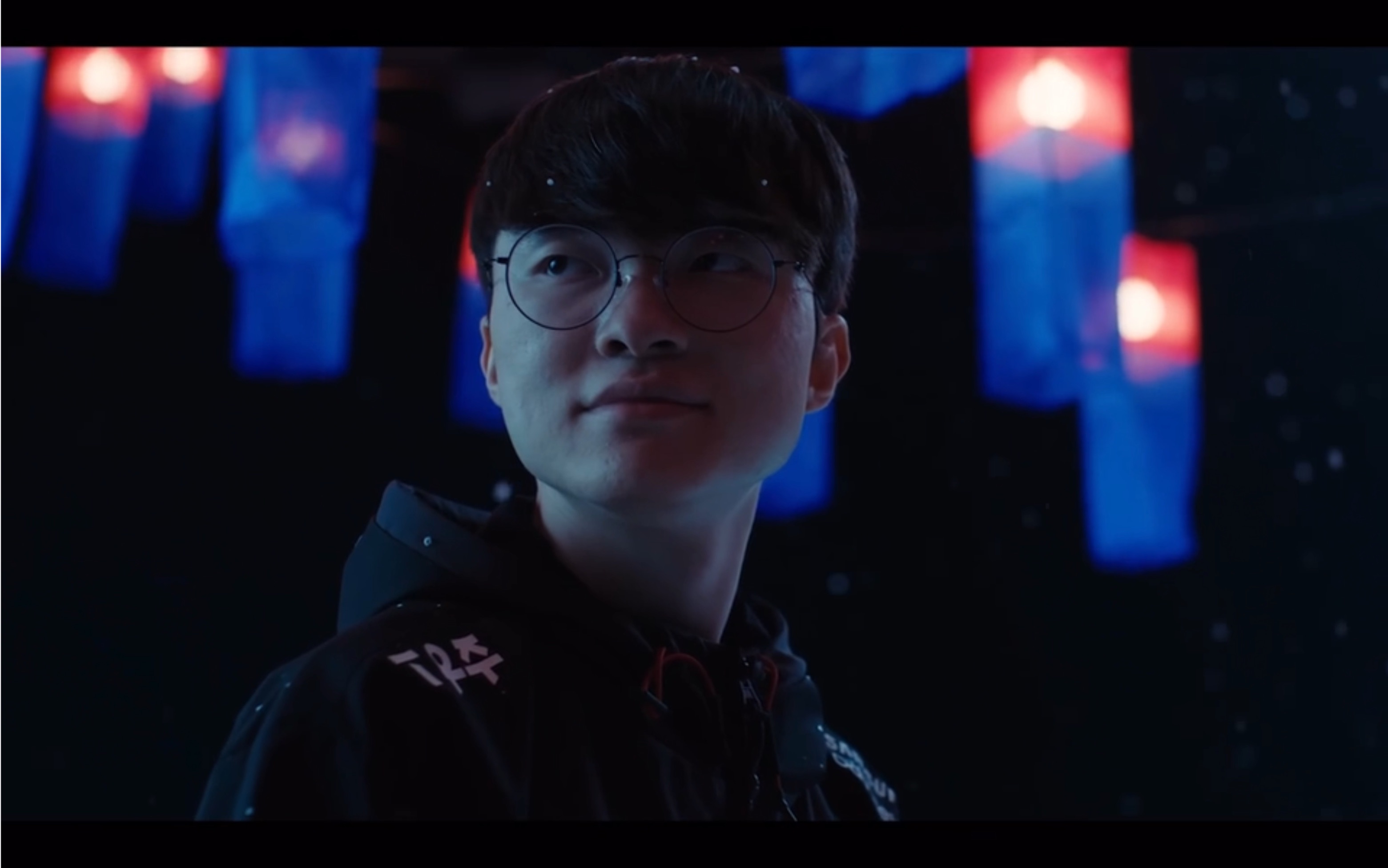 后腰的