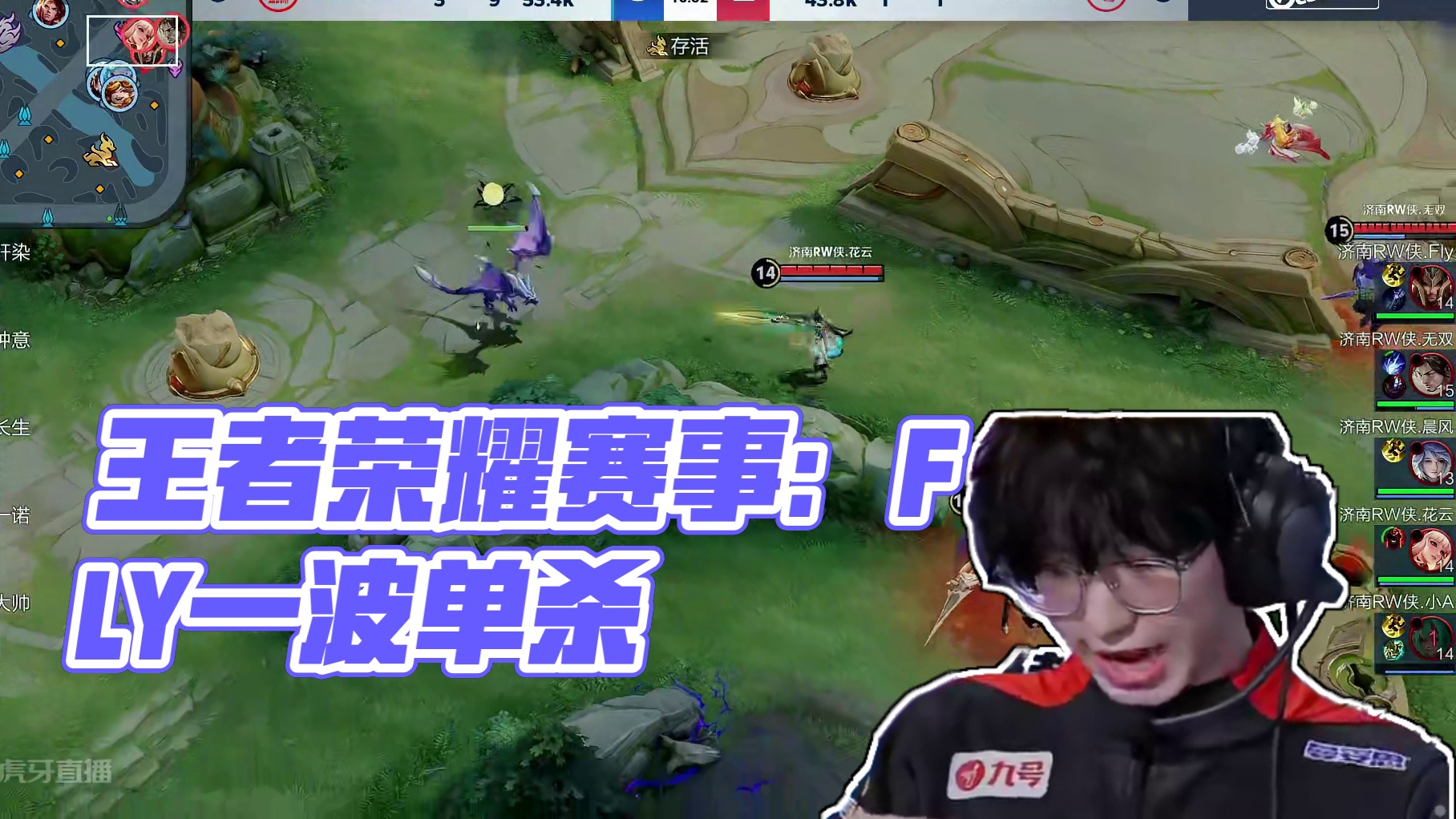 权的再确认